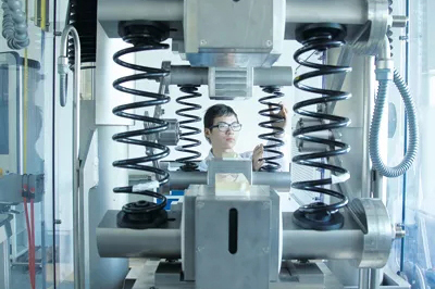 实验室检测设备