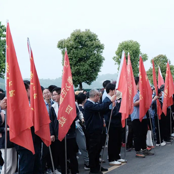 第八届45公里鸿徒马拉松美力正道行